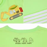 子供服 男の子 Tシャツ | moononnon | 詳細画像9
