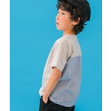 子供服 男の子 Tシャツ | moononnon | 詳細画像10