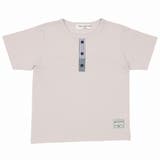 子供服 男の子 Tシャツ | moononnon | 詳細画像6