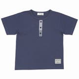 子供服 男の子 Tシャツ | moononnon | 詳細画像2