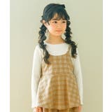 ベージュ(51) | 子供服 女の子 Tシャツ | moononnon