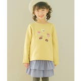 子供服 女の子 キュロット | moononnon | 詳細画像7 