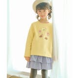 子供服 女の子 キュロット | moononnon | 詳細画像8 