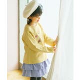 子供服 女の子 キュロット | moononnon | 詳細画像9 