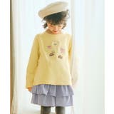 子供服 女の子 キュロット | moononnon | 詳細画像10 