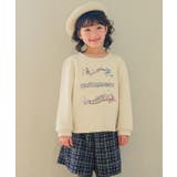 子供服 女の子 キュロット | moononnon | 詳細画像2 