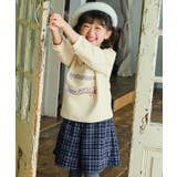 子供服 女の子 キュロット | moononnon | 詳細画像6 