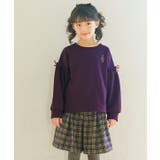 子供服 女の子 キュロット | moononnon | 詳細画像7 