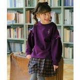 子供服 女の子 キュロット | moononnon | 詳細画像9 