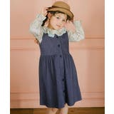 ネイビー(06) | 子供服 女の子 ワンピース | moononnon