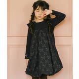 ブラック(00) | 子供服 女の子 ワンピース | moononnon