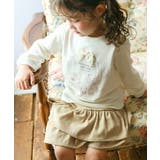子供服 女の子 Tシャツ | moononnon | 詳細画像7