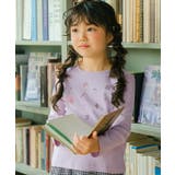 パープル(91) | 子供服 女の子 Tシャツ | moononnon
