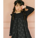 ブラック(00) | 子供服 女の子 Tシャツ | moononnon