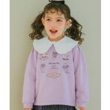 パープル(91) | 子供服 女の子 トレーナー | moononnon