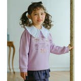 子供服 女の子 トレーナー | moononnon | 詳細画像5