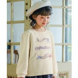 子供服 女の子 トレーナー | moononnon | 詳細画像3 