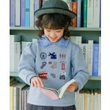 ブルー(61) | 子供服 女の子 トレーナー | moononnon