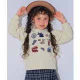 アイボリー(12) | 子供服 女の子 トレーナー | moononnon
