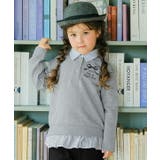 杢グレー(92) | 子供服 女の子 Tシャツ | moononnon