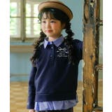 ネイビー(06) | 子供服 女の子 Tシャツ | moononnon