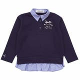 子供服 女の子 Tシャツ | moononnon | 詳細画像10 