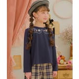 子供服 女の子 トレーナー | moononnon | 詳細画像9 