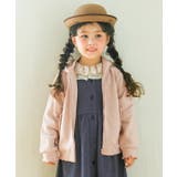 ネイビー(06) | 子供服 女の子 パーカー | moononnon