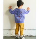 子供服 男の子 トレーナー | moononnon | 詳細画像4