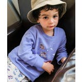 子供服 男の子 トレーナー | moononnon | 詳細画像9 