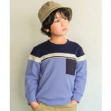 ブルー(61) | 子供服 男の子 トレーナー | moononnon