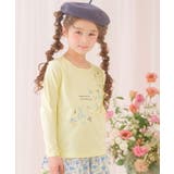 イエロー(04) | 子供服 女の子 Tシャツ | moononnon
