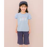 子供服 女の子 パンツ | moononnon | 詳細画像11