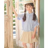 子供服 女の子 スカート | moononnon | 詳細画像8 