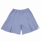 ブルー(61) | 子供服 女の子 キュロットパンツ | moononnon