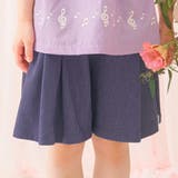 子供服 女の子 キュロットパンツ | moononnon | 詳細画像1 