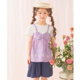 子供服 女の子 キュロットパンツ | moononnon | 詳細画像2 