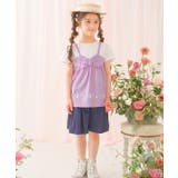 子供服 女の子 キュロットパンツ | moononnon | 詳細画像3 