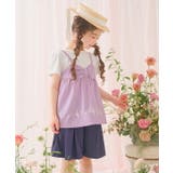 子供服 女の子 キュロットパンツ | moononnon | 詳細画像6 