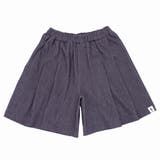 ネイビー(06) | 子供服 女の子 キュロットパンツ | moononnon