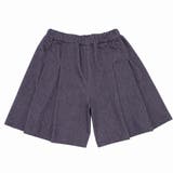 子供服 女の子 キュロットパンツ | moononnon | 詳細画像7 