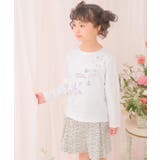 子供服 女の子 キュロット | moononnon | 詳細画像10 