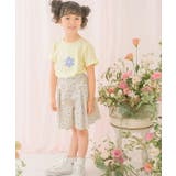 子供服 女の子 キュロット | moononnon | 詳細画像3 