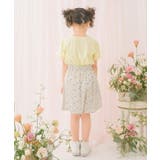 子供服 女の子 キュロット | moononnon | 詳細画像5 