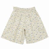 子供服 女の子 キュロット | moononnon | 詳細画像11 