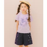 子供服 女の子 キュロット | moononnon | 詳細画像10 