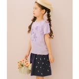 子供服 女の子 キュロット | moononnon | 詳細画像11 