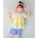 子供服 女の子 パンツ | moononnon | 詳細画像3 