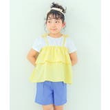 子供服 女の子 パンツ | moononnon | 詳細画像4 