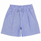 子供服 女の子 パンツ | moononnon | 詳細画像6 